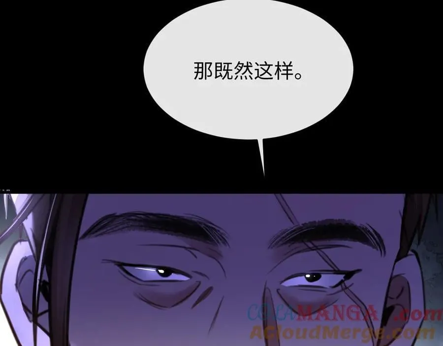 27-离间90