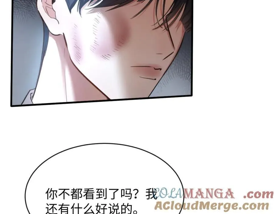 29-合作27