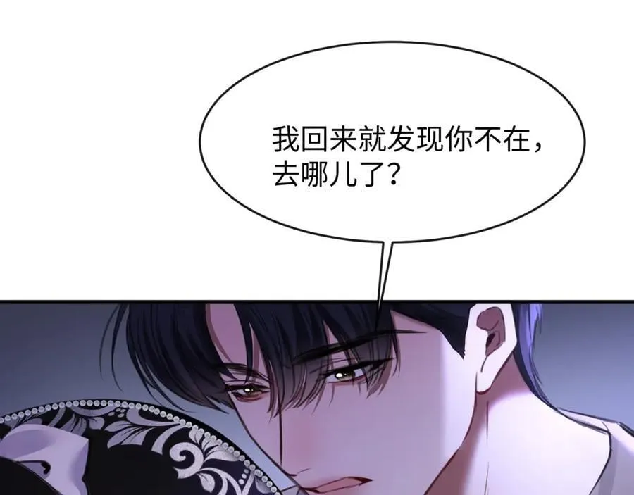 27-离间26