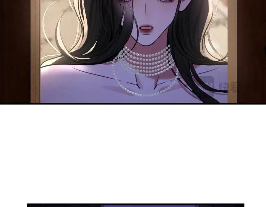 32-姜黄的烟35
