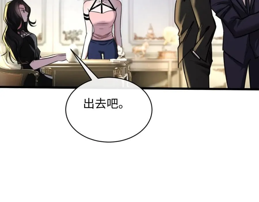 30-做戏44