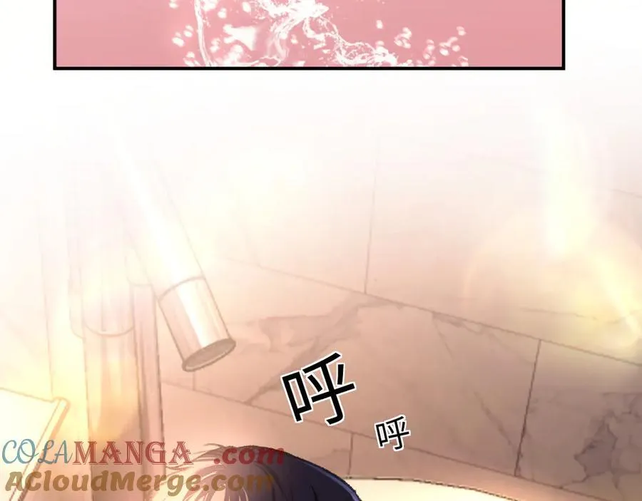 33-胆小鬼51
