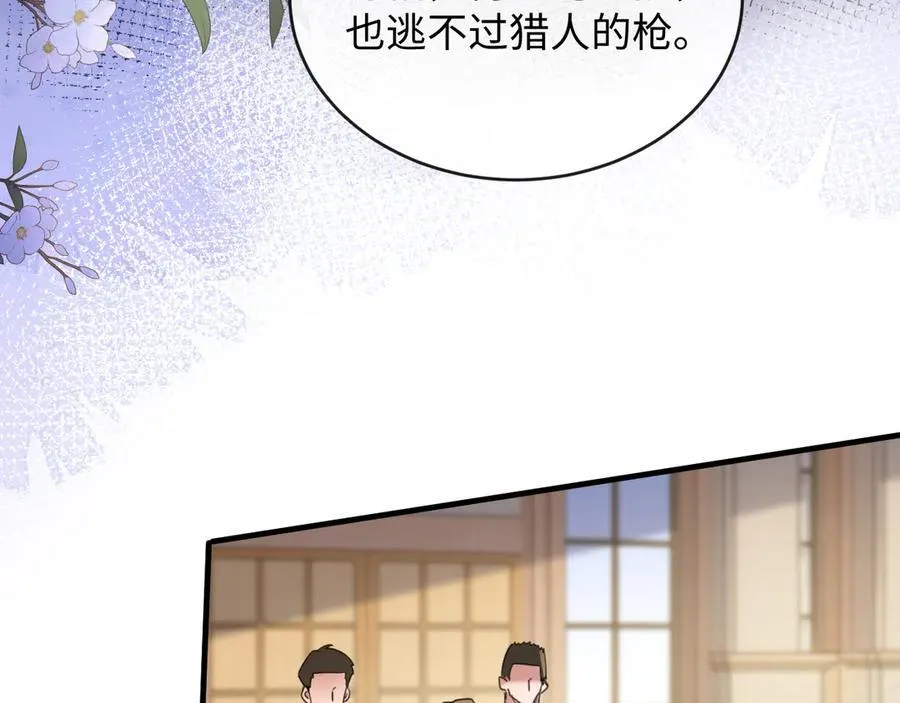 29-合作55
