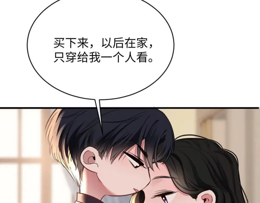 25-仇人65