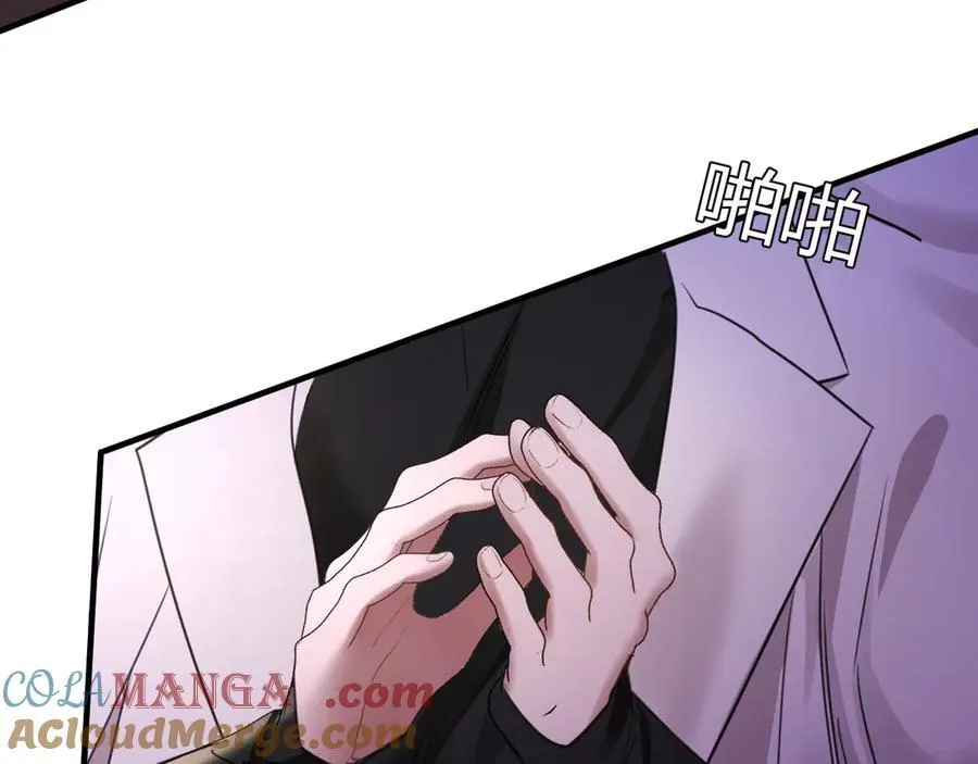 27-离间66