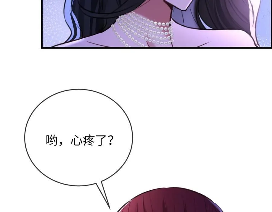 32-姜黄的烟52