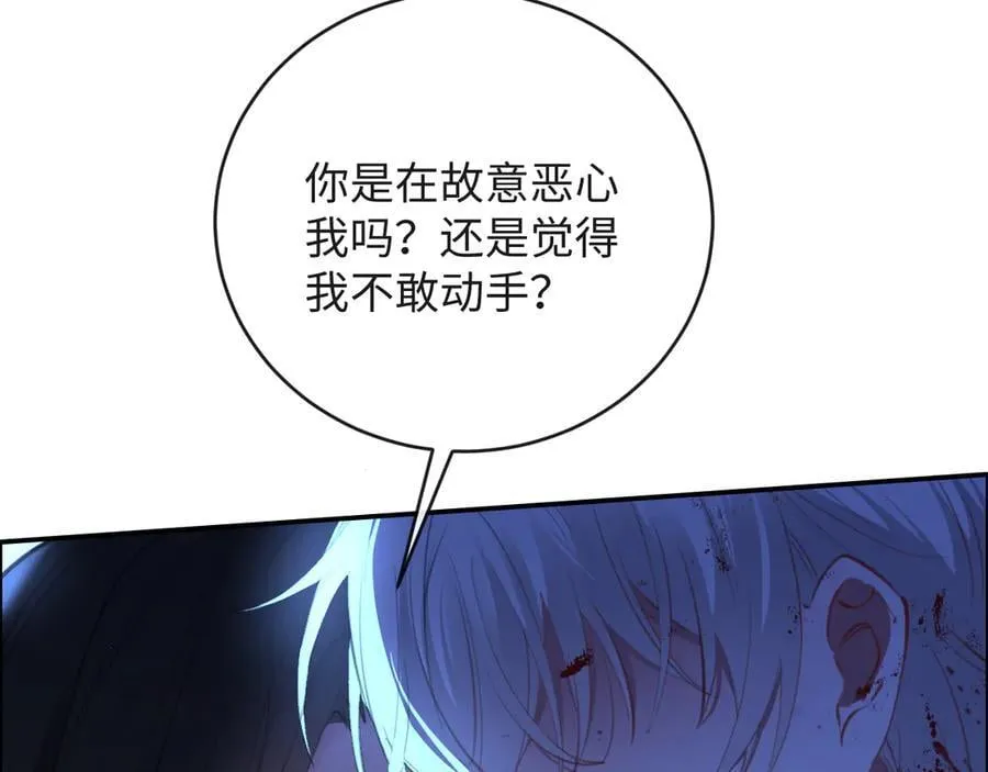 43-盛千里的想法107