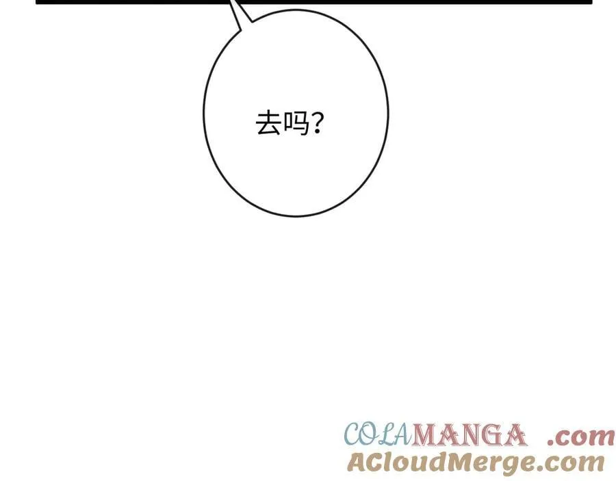 37-侍奉57