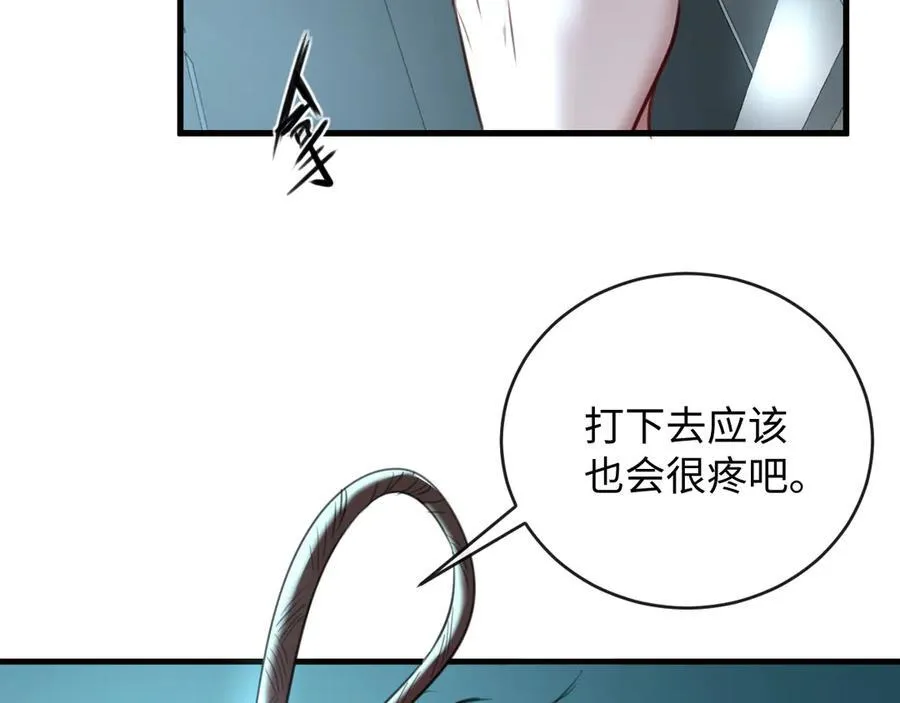 40-怎么折磨都可以61