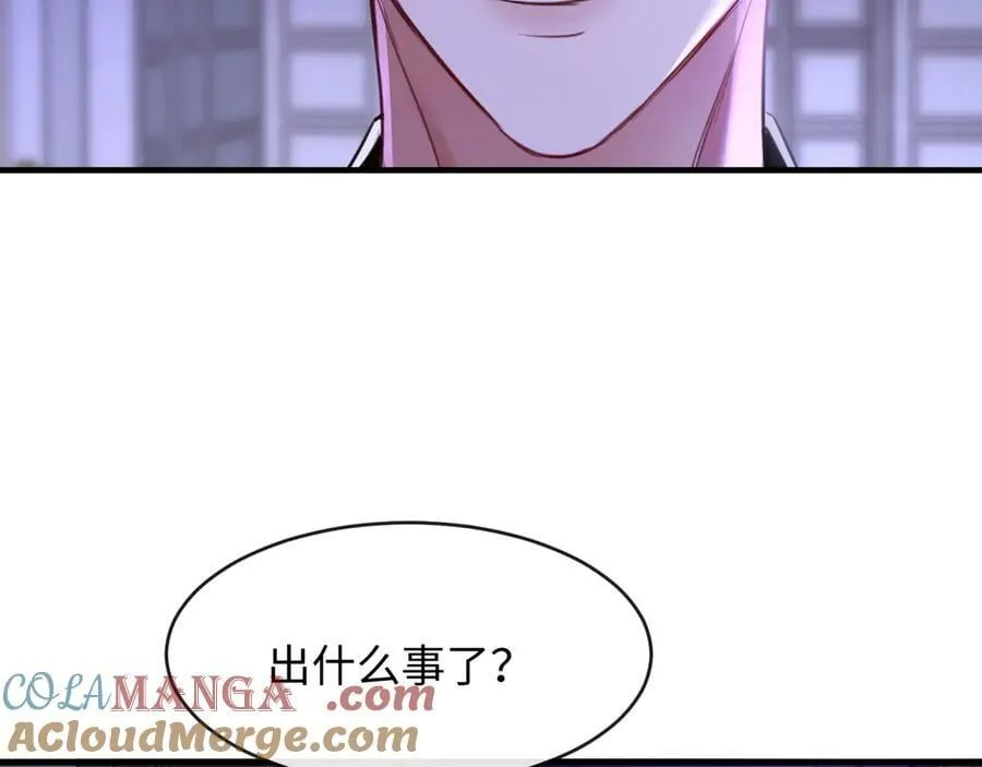 27-离间33