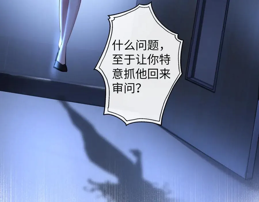 43-盛千里的想法71