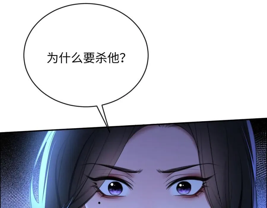 43-盛千里的想法82