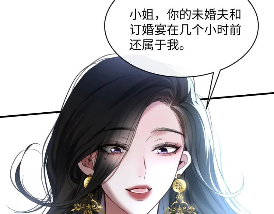 29-合作32