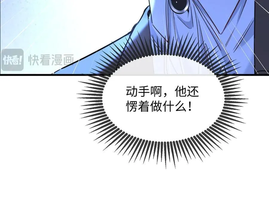 46-反击57