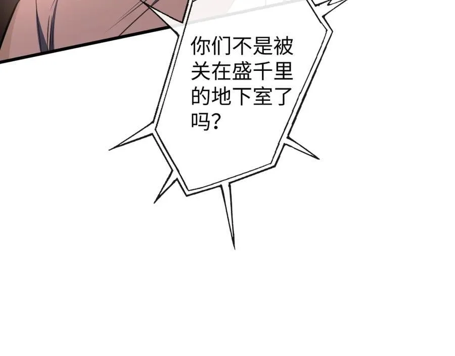 46-反击30