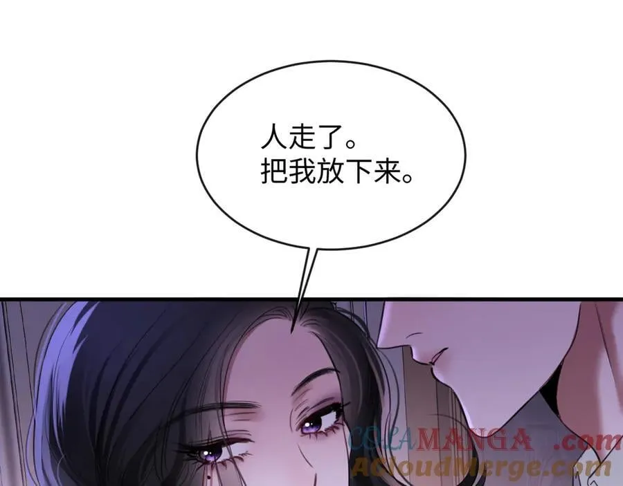 27-离间51