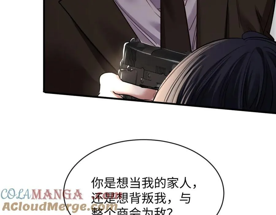 27-离间15