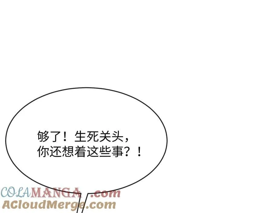 37-侍奉87