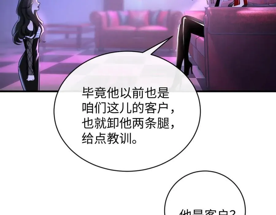 32-姜黄的烟56