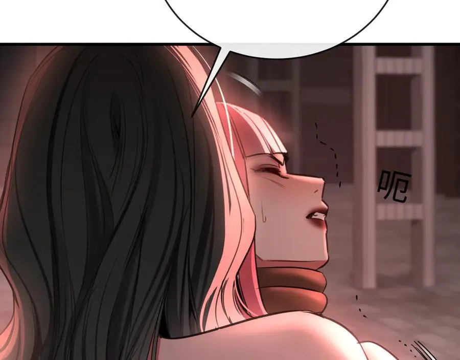 36-新旧未婚夫9