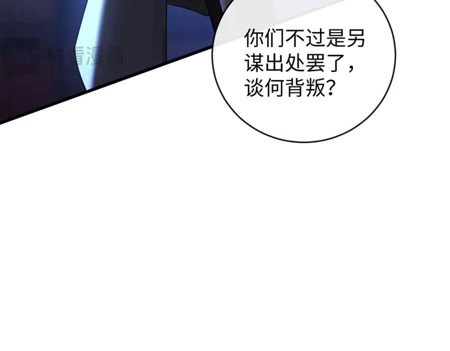 46-反击19
