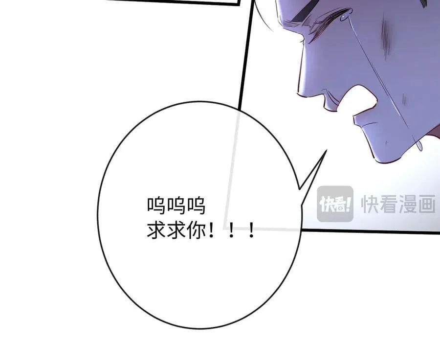 44-重蹈覆辙65