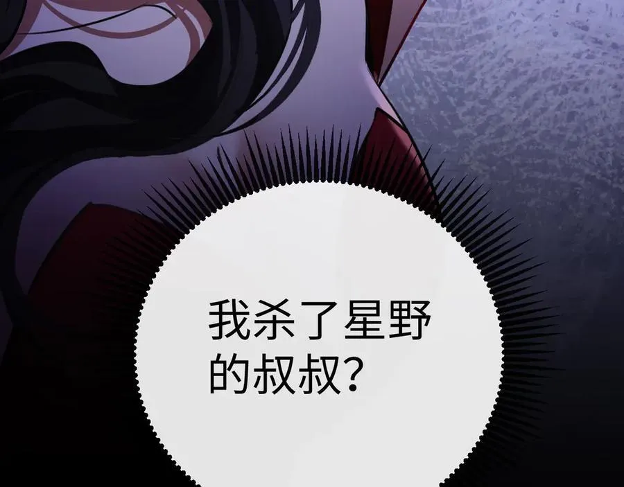 26-调查3