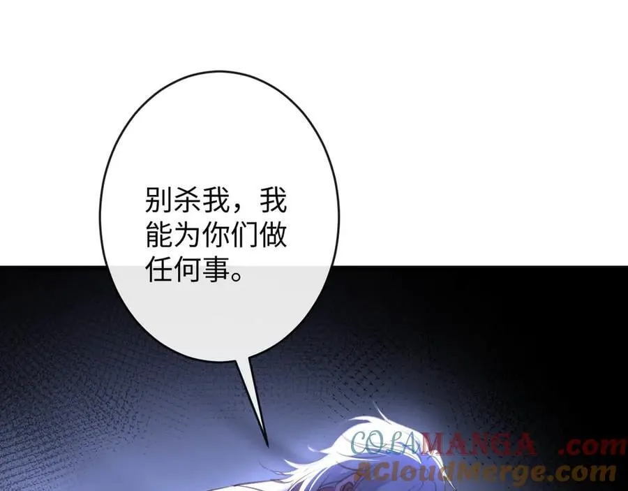 44-重蹈覆辙36
