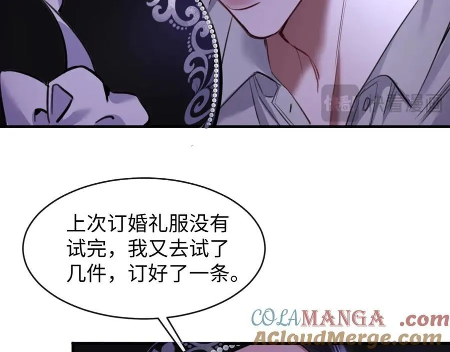 27-离间27