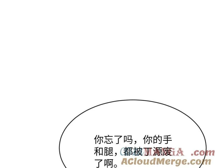 43-盛千里的想法28