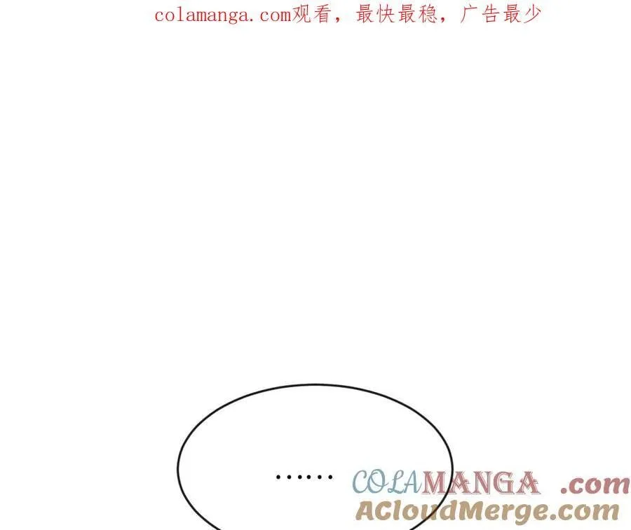 35-姜黄的报复0