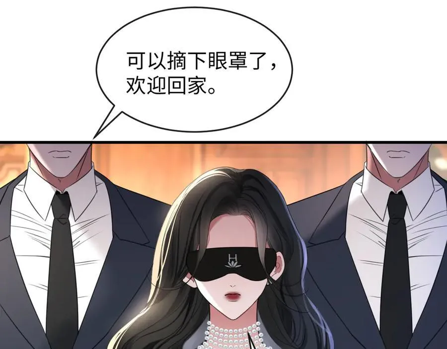 32-姜黄的烟26