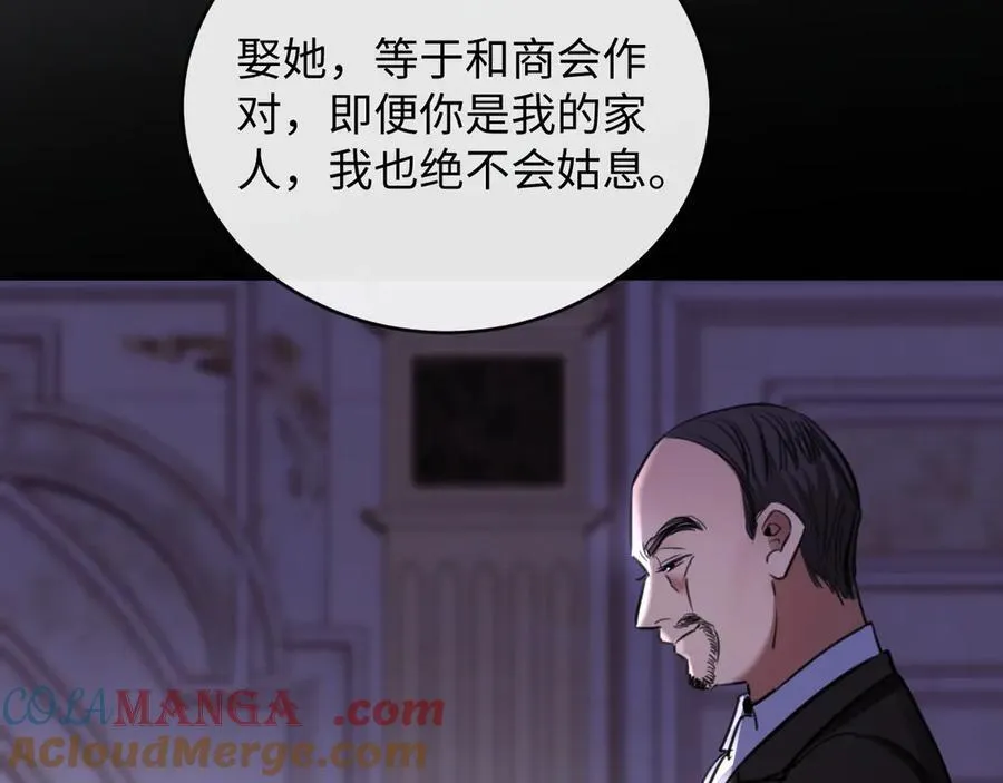 27-离间78