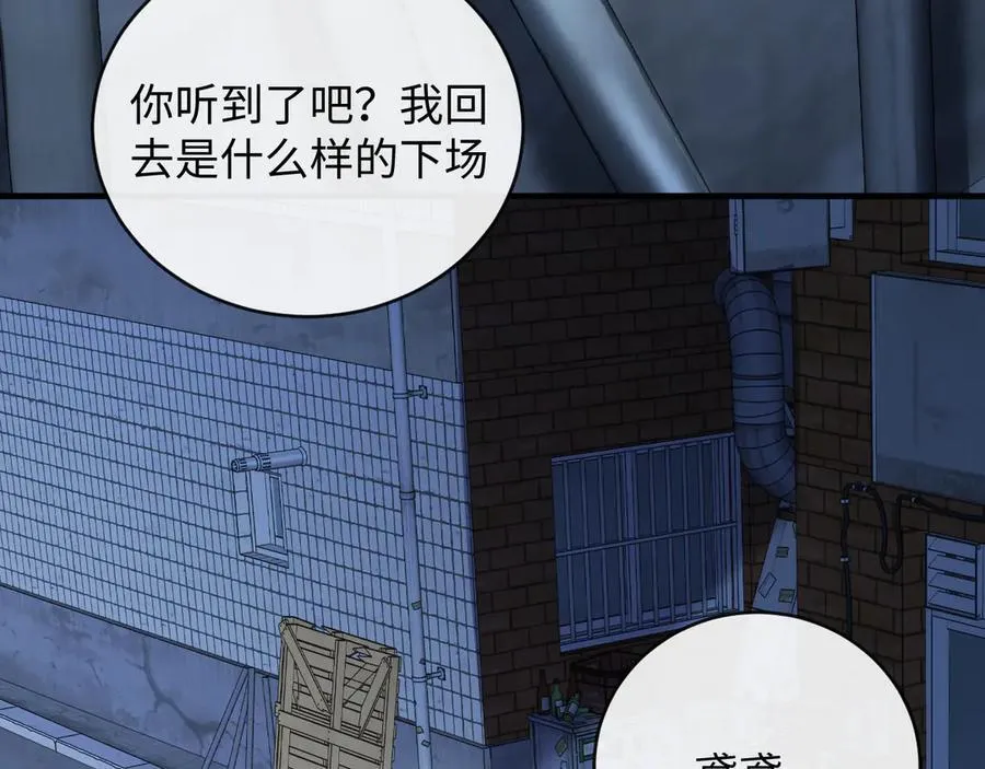 26-调查31