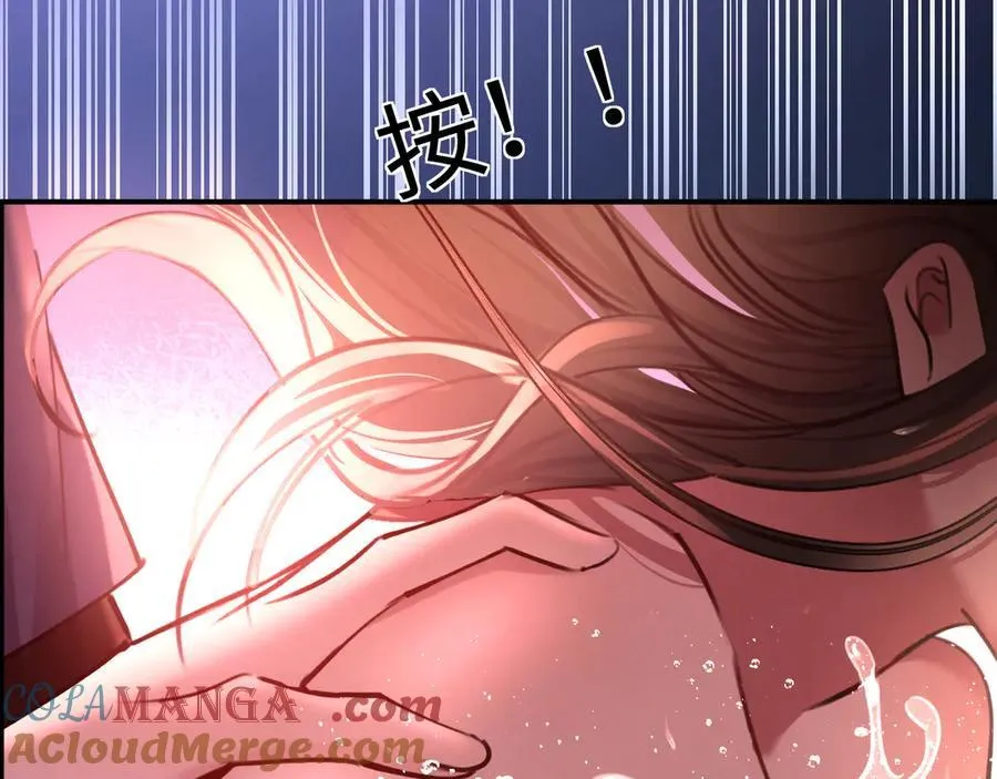 33-胆小鬼75