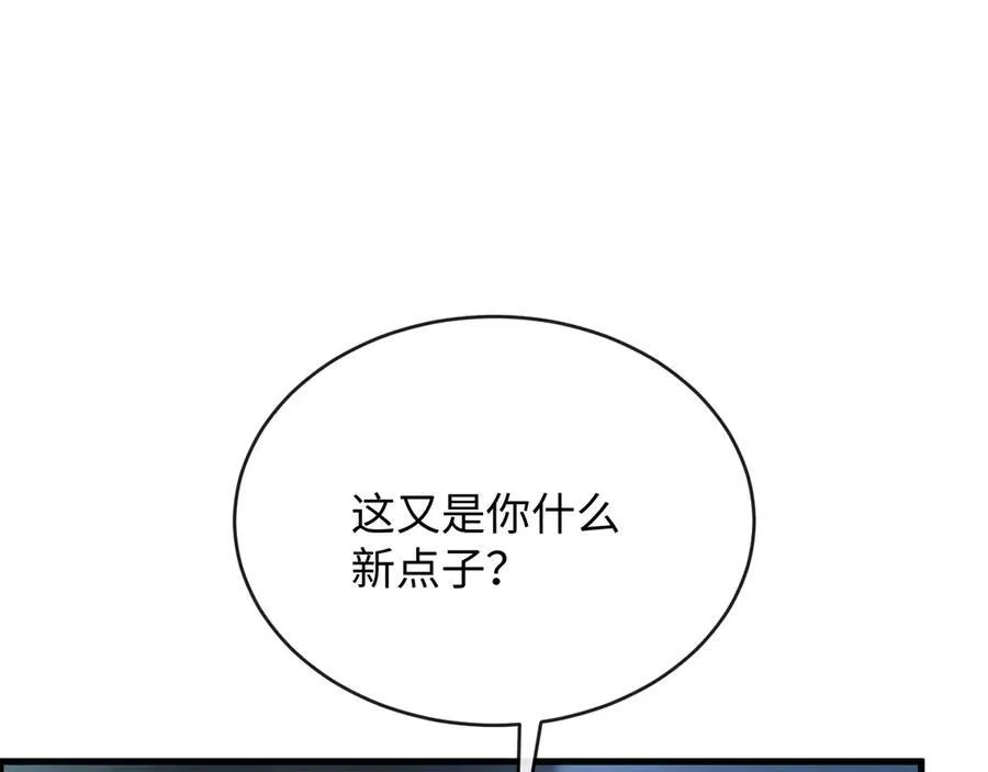 40-怎么折磨都可以30
