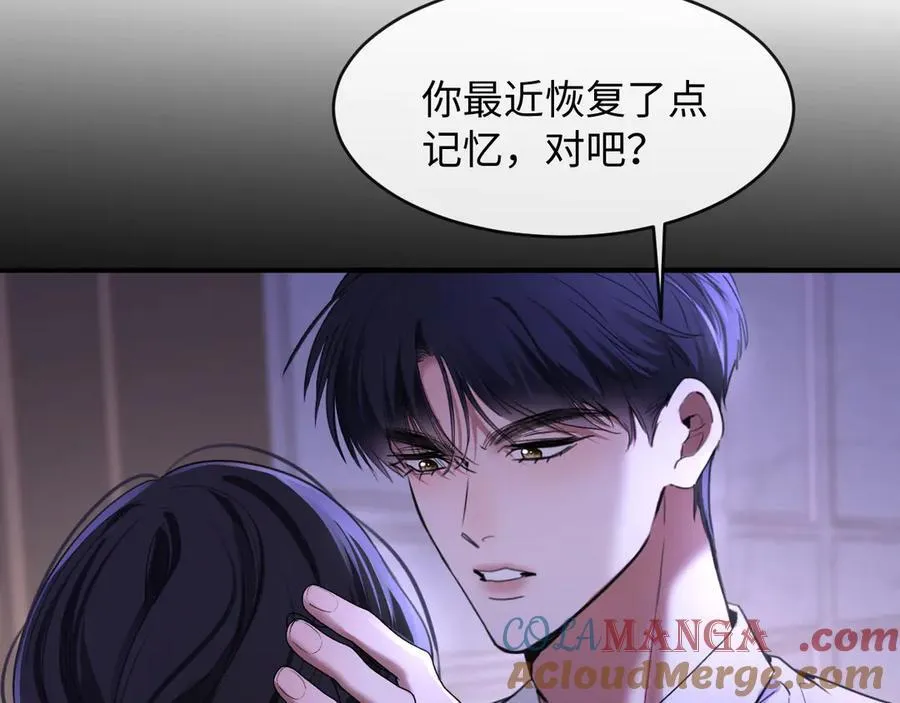 27-离间54
