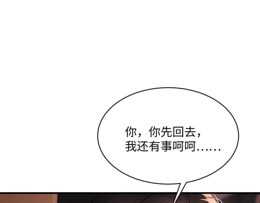 37-侍奉41