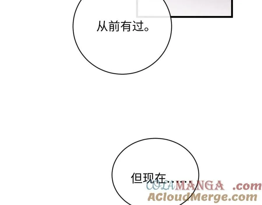 30-做戏72