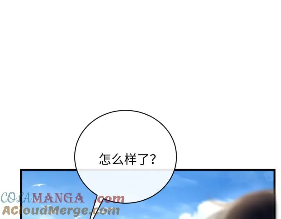 38-盛千里是卧底？100