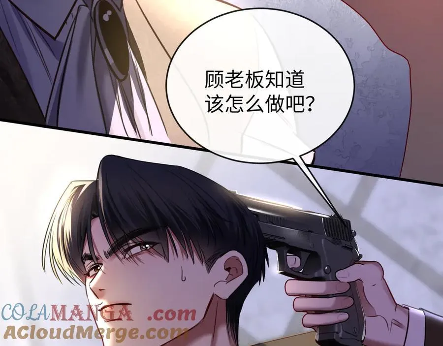 27-离间12