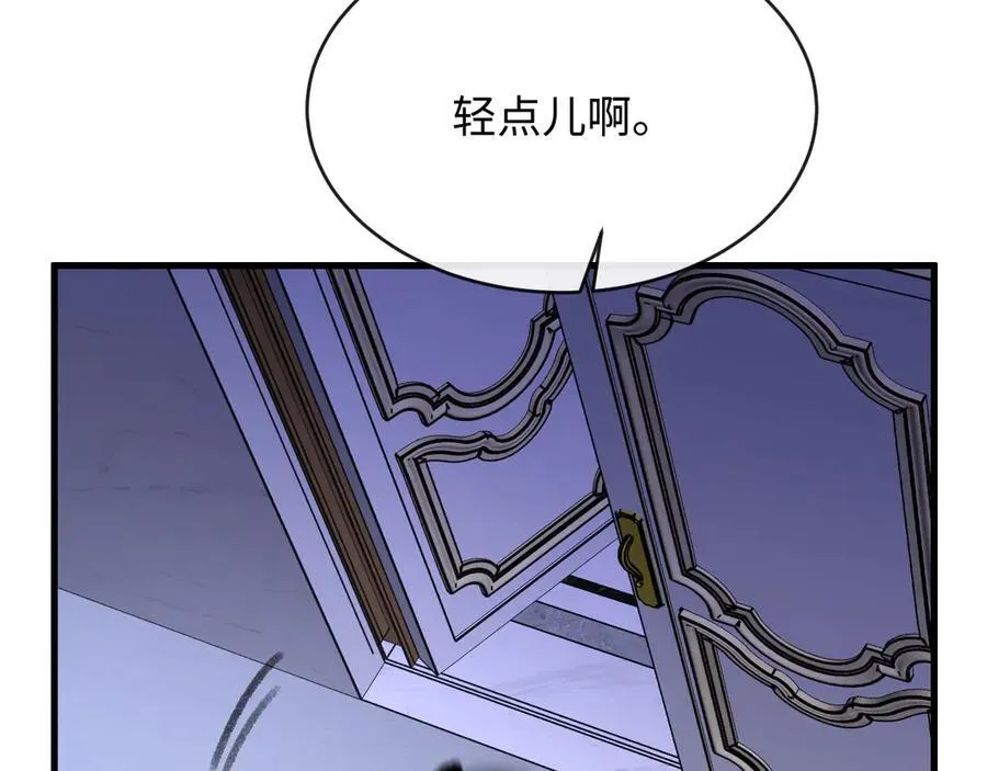 27-离间49