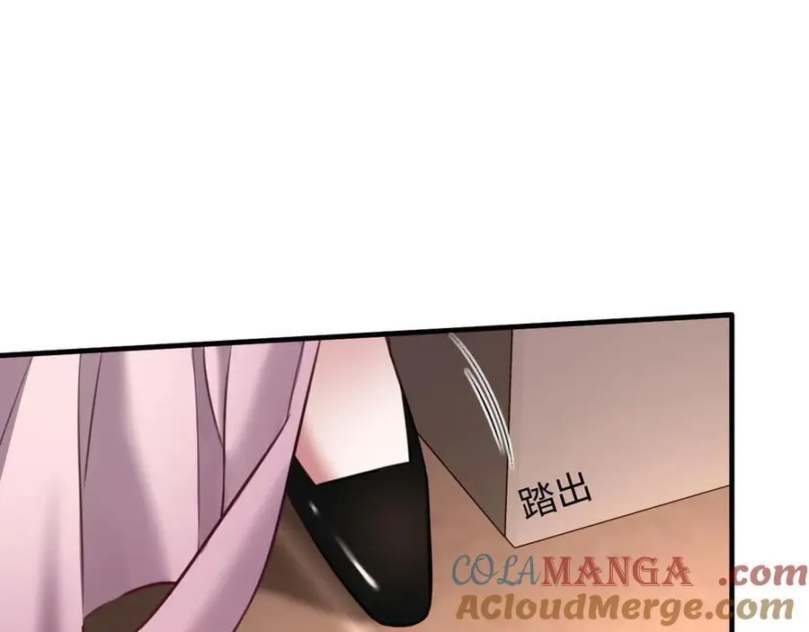 25-仇人45