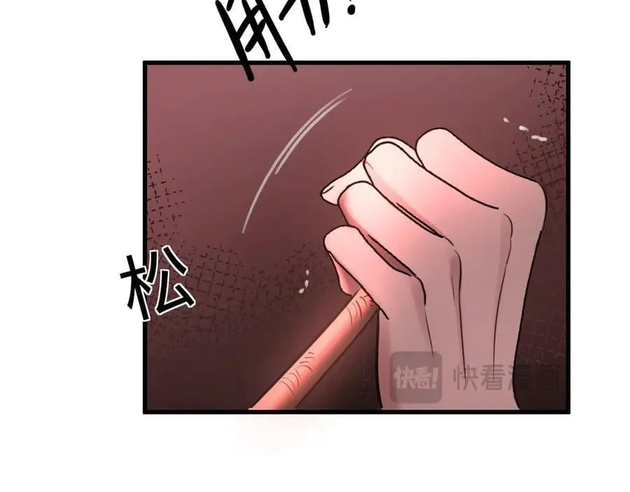 36-新旧未婚夫11