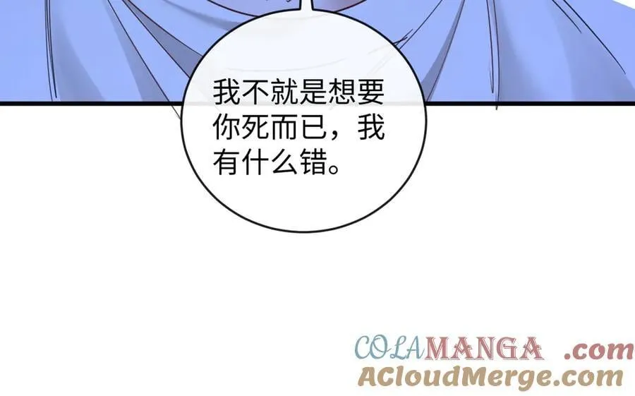 46-反击76