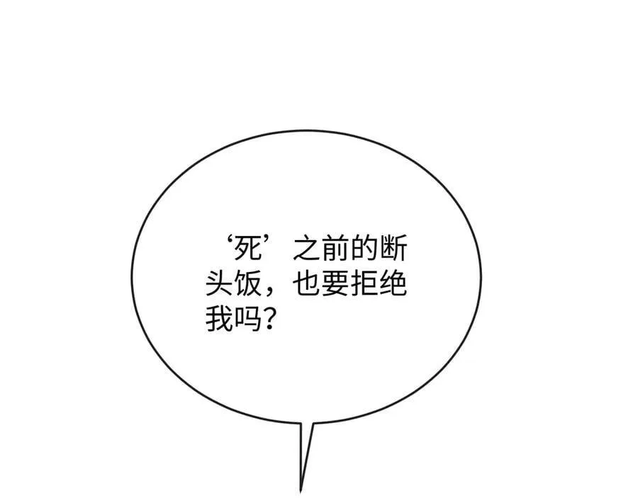 37-侍奉91