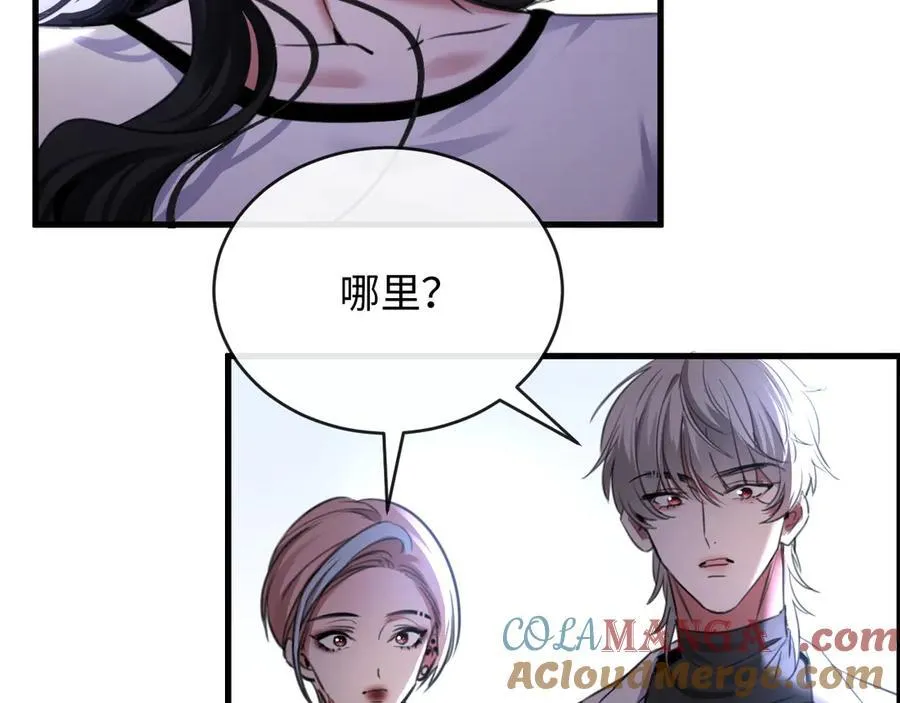 29-合作3