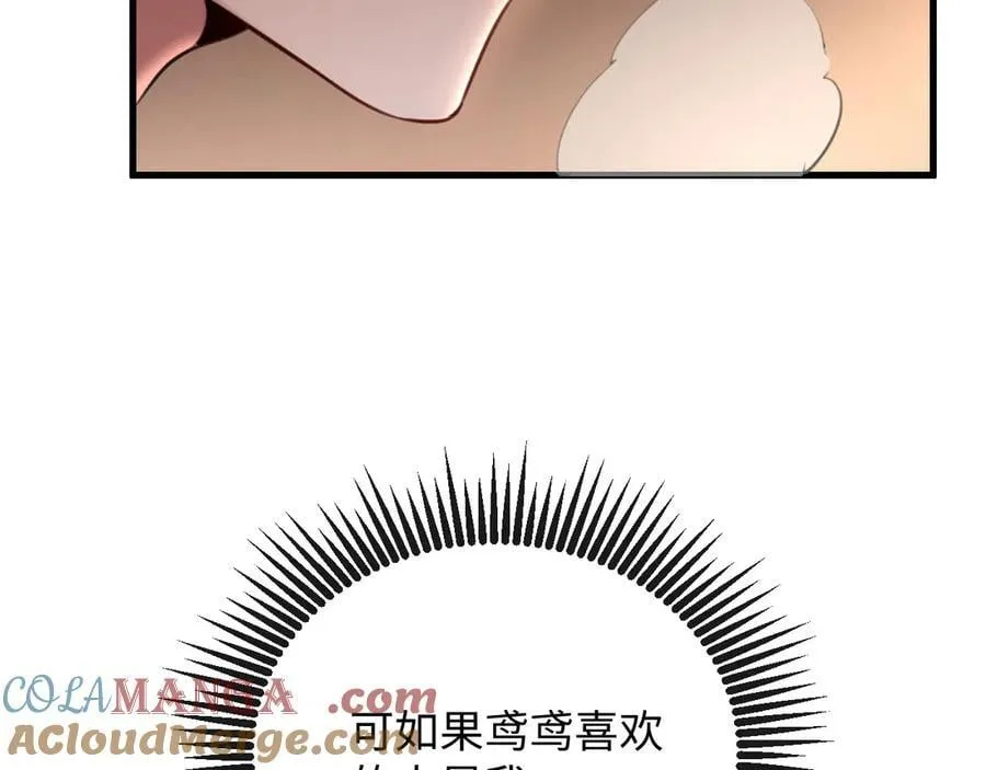 42-对峙100