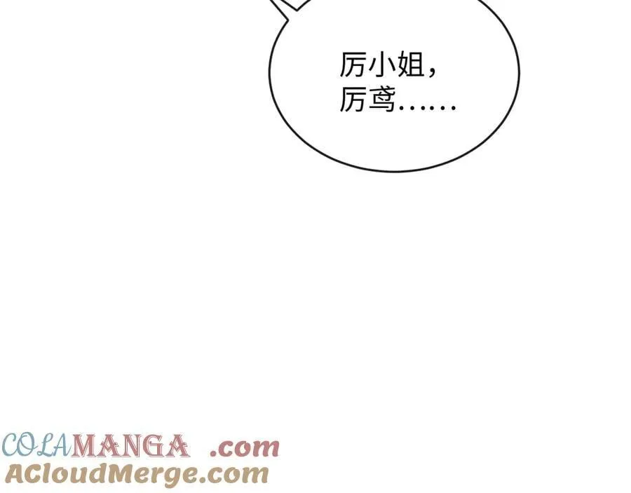 37-侍奉24