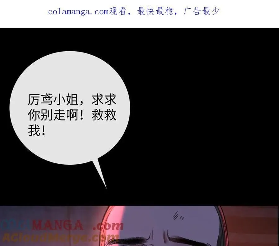 43-盛千里的想法0